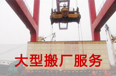 ���հ���ṩ���Ͱ�S����(w��)